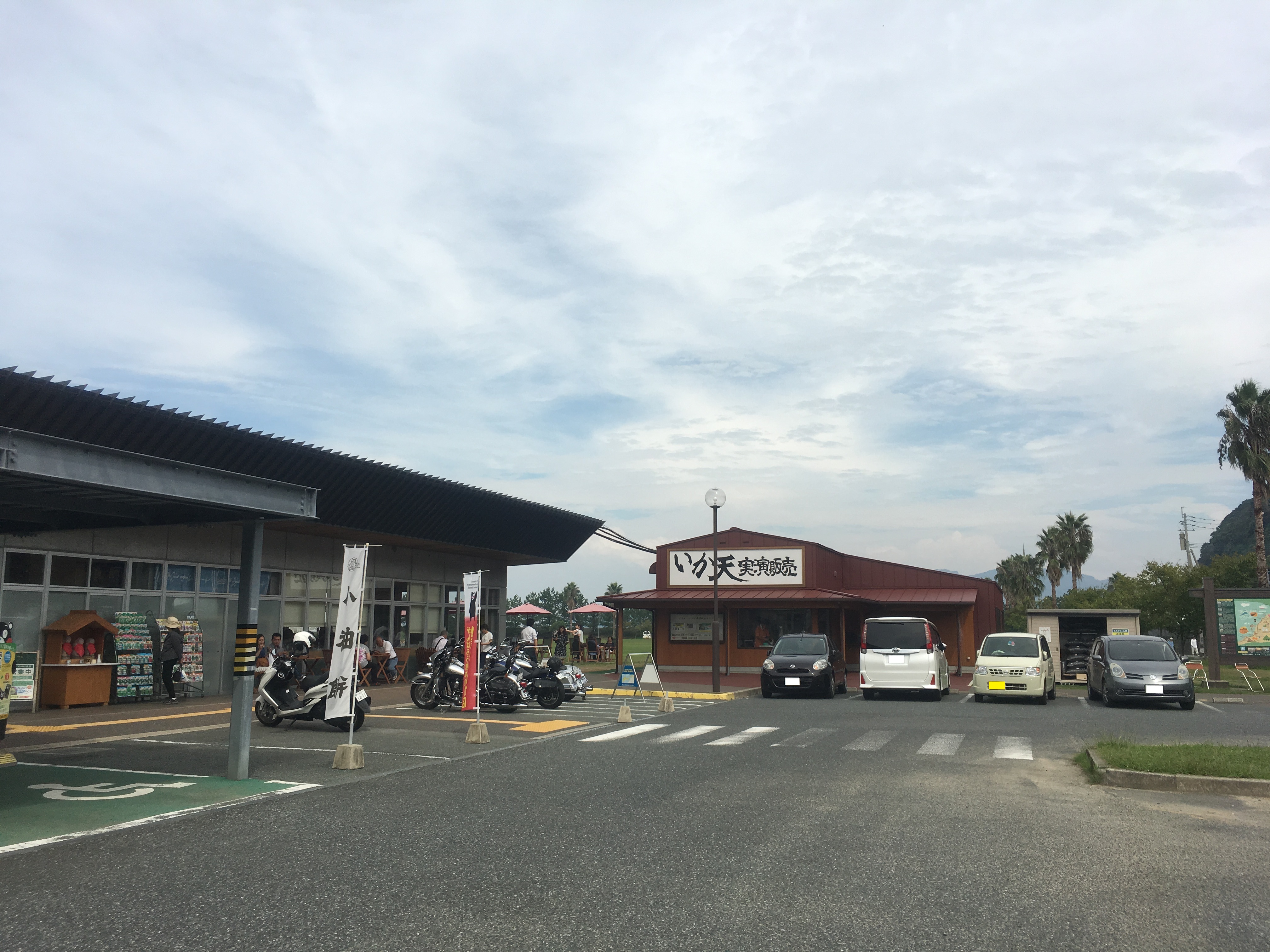 道の駅　宇土マリーナ