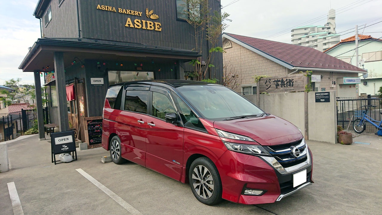 芦名ベーカリー 芦兵衞 駐車場