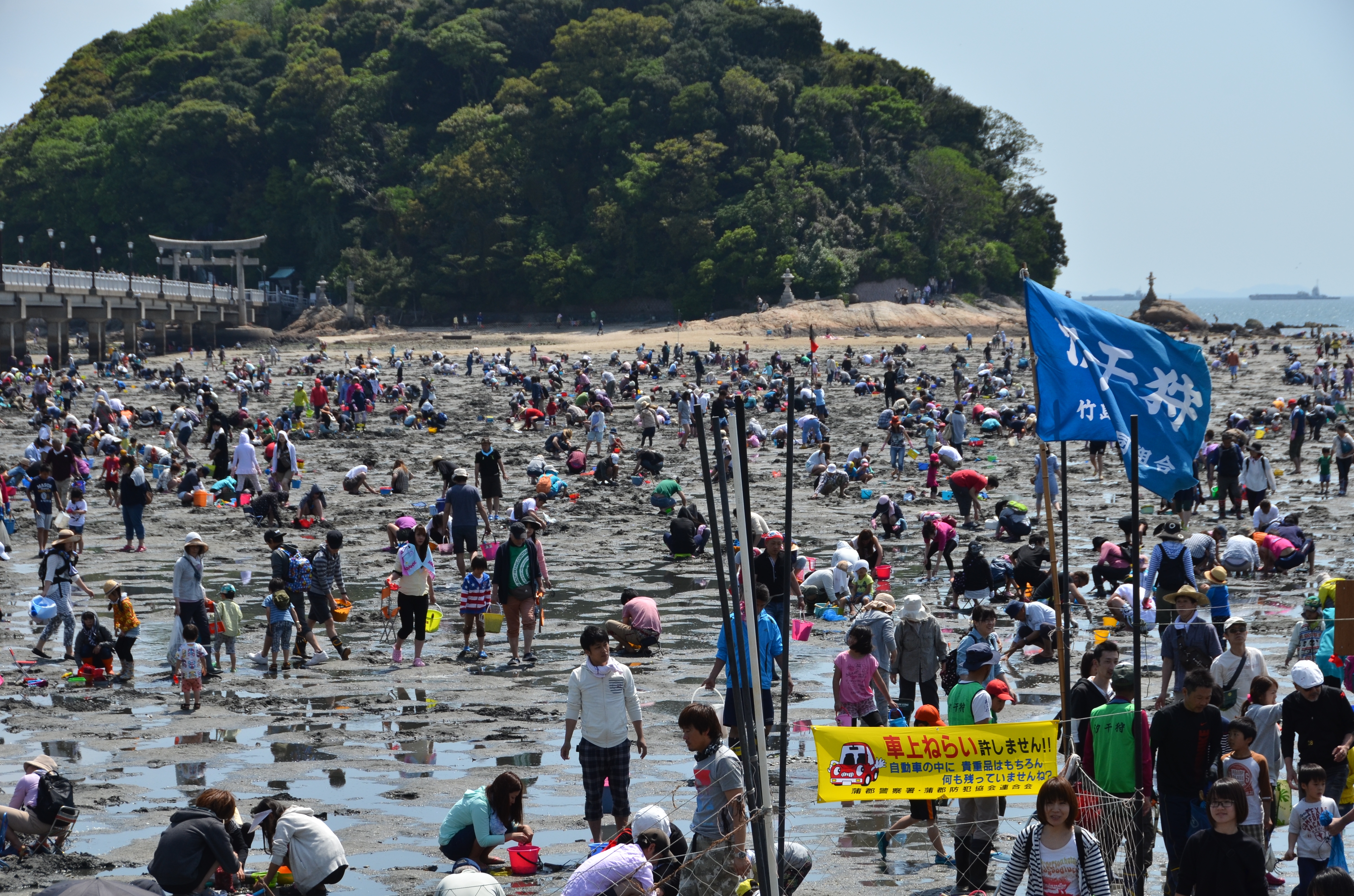 竹島海岸