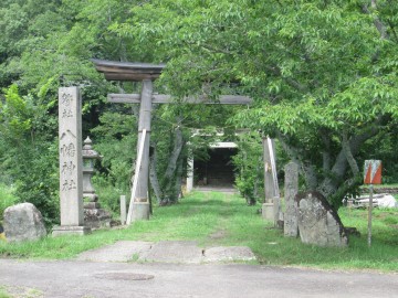 久々利八幡神社