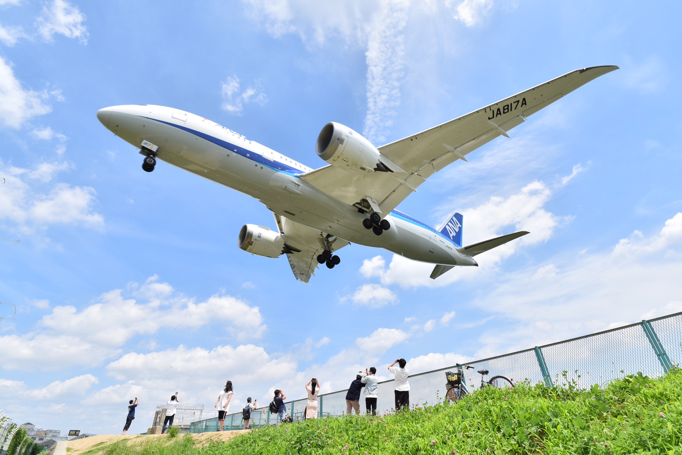 大阪国際空港（伊丹空港）