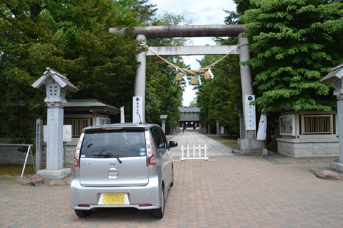 帯廣神社 おびひろじんじゃ 北海道 の口コミ アクセス情報 地図 日産ドライブナビ