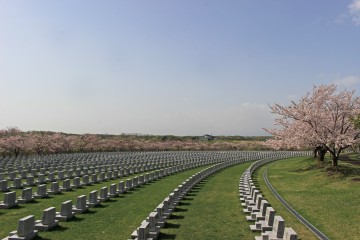 戸田記念墓地