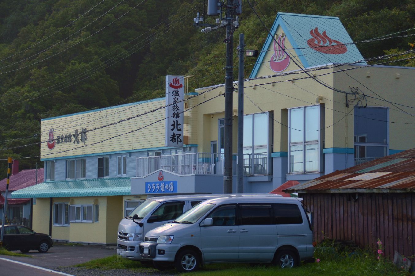 炭酸温泉 シララ姫の湯 ニャー助のホテルん たんさんおんせん しららひめのゆ にゃーすけのほてるん 北海道 の口コミ アクセス情報 地図 日産ドライブナビ