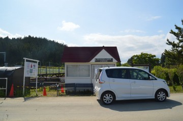 道南トロッコ鉄道鶴岡公園駅