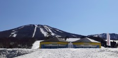 Large plateau ski resort