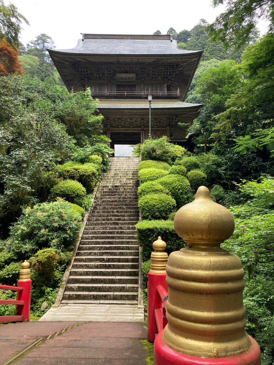 雲巌寺