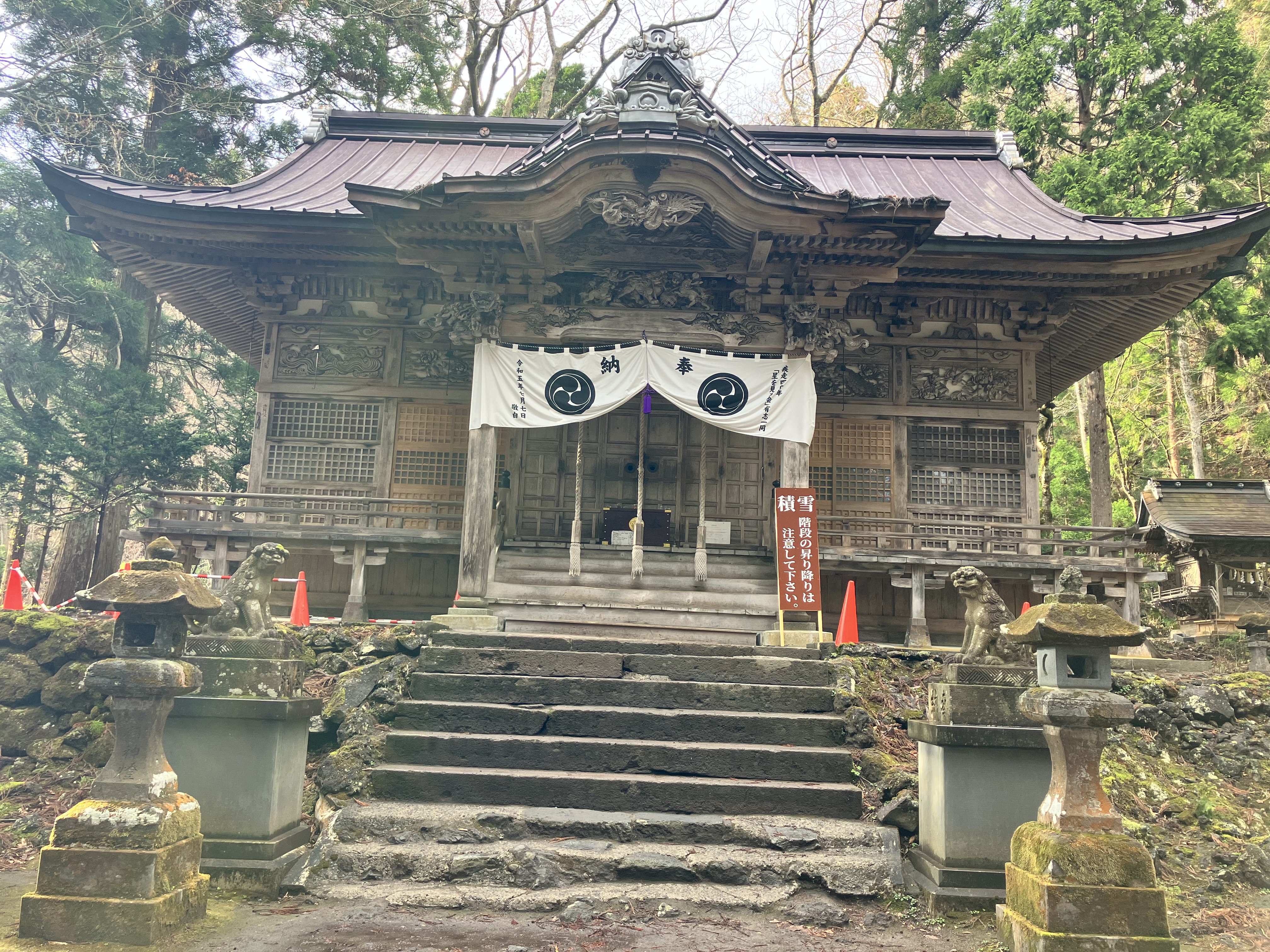 十和田神社