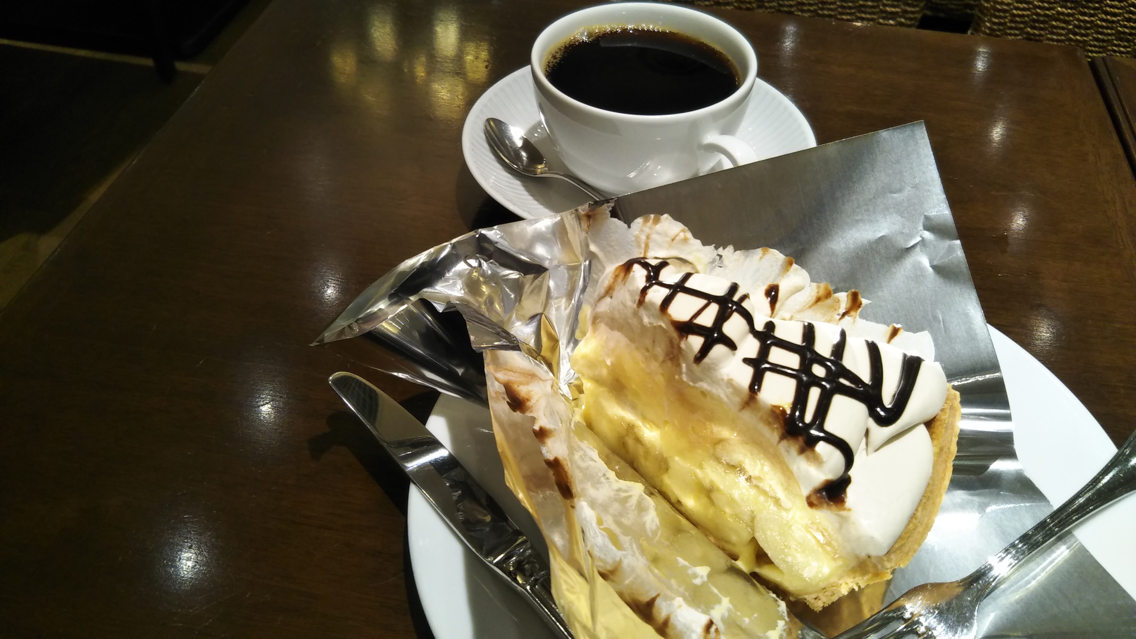 HARBS（大名古屋ビルヂング店）