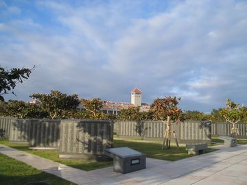 沖縄県平和祈念資料館