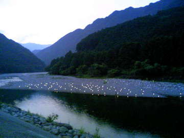 銚子川