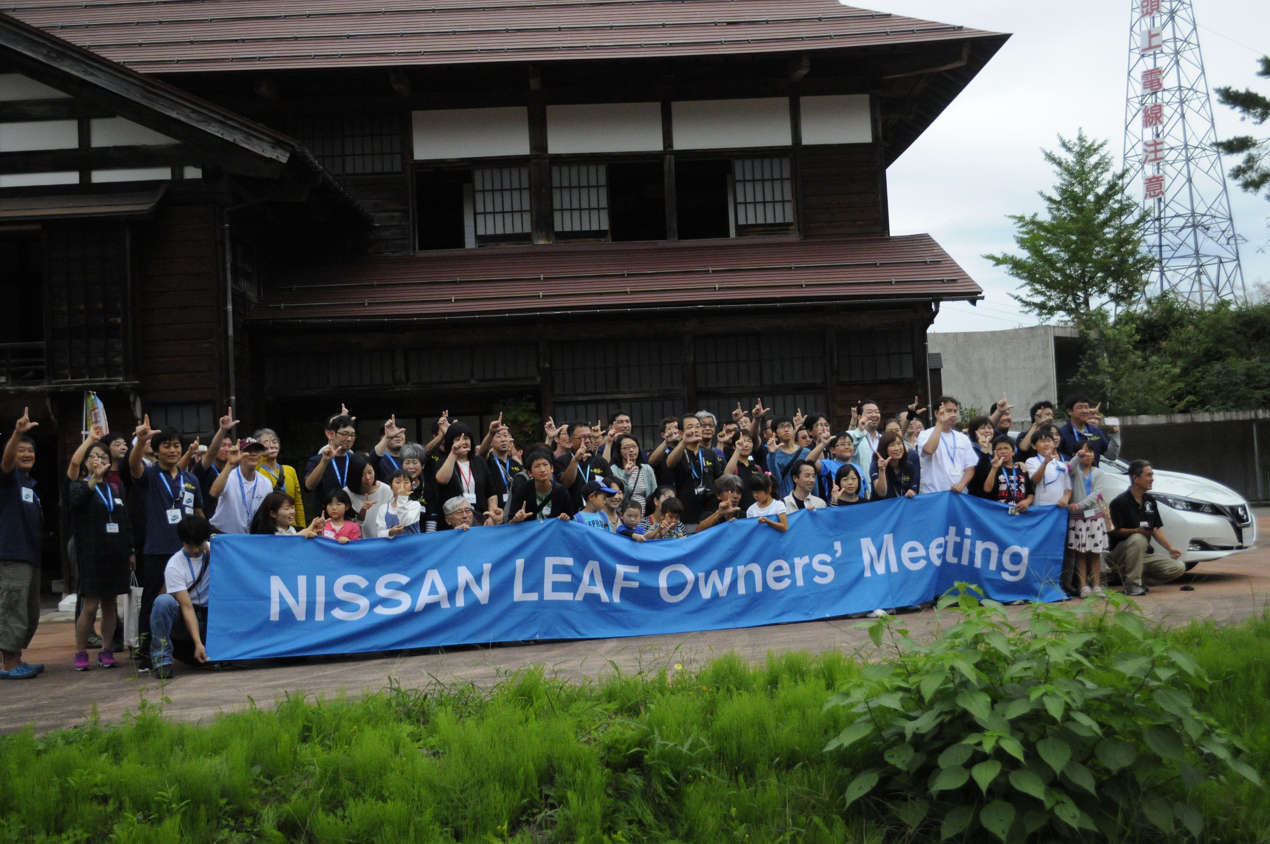 2018リーフの会松之山